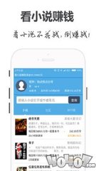 博鱼电子app